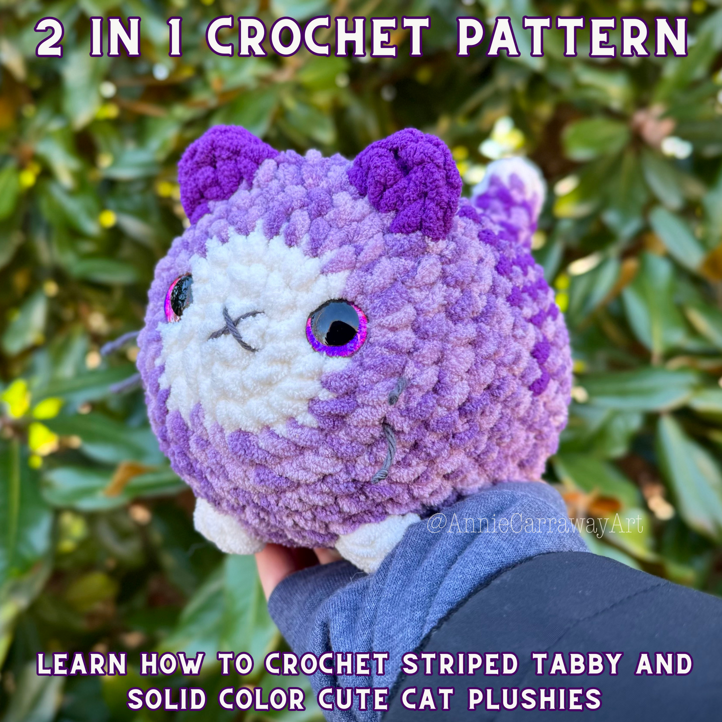 Striped Tabby & Solid Color Cat Crochet Pattern